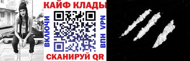 Как найти закладки Озёрск Гашиш  Марихуана  МЕГА зеркало  Мефедрон 