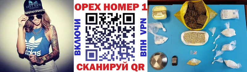 КОКАИН Columbia Озёрск
