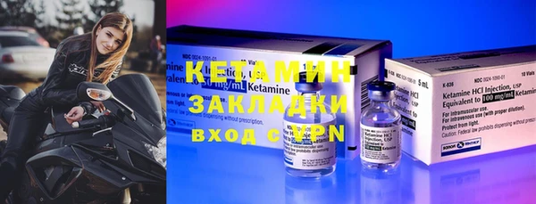 дживик Белоозёрский