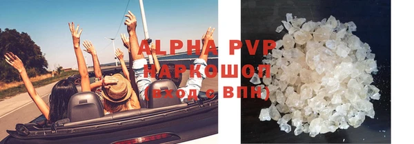 дживик Белоозёрский