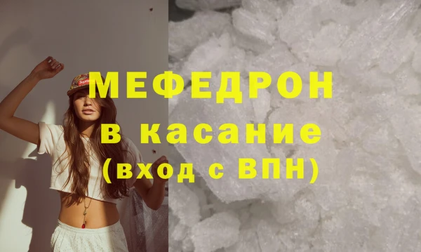 дживик Белоозёрский