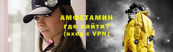 дживик Белоозёрский