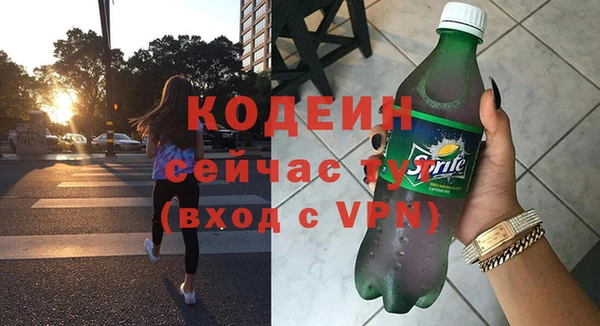 дживик Белоозёрский