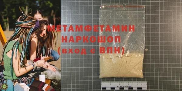 дживик Белоозёрский