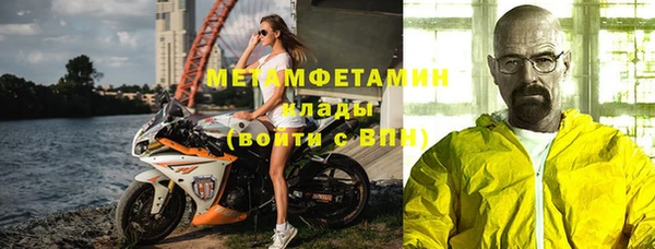 дживик Белоозёрский