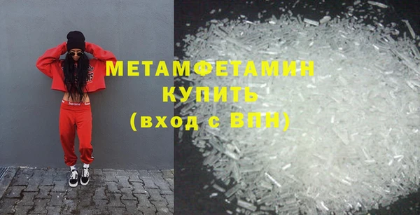 дживик Белоозёрский