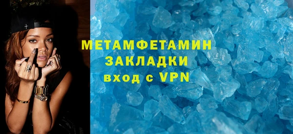дживик Белоозёрский