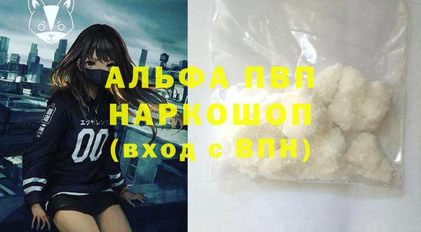 дживик Белоозёрский